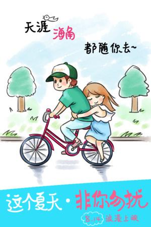 山口大学学院经济学文凭证书